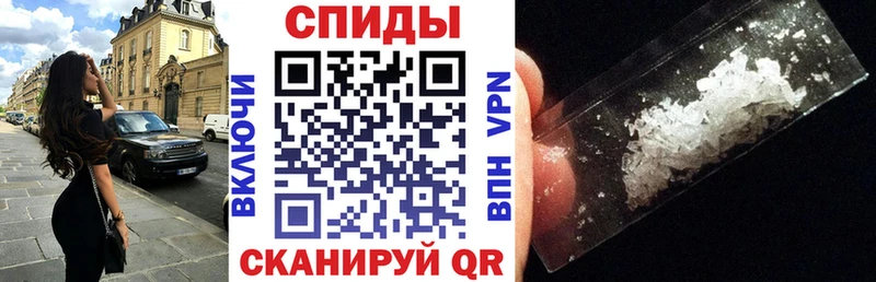 АМФЕТАМИН Premium  mega ТОР  Кубинка 