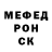 МЕТАДОН белоснежный an jade