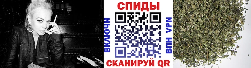 БУТИРАТ GHB  Кубинка 