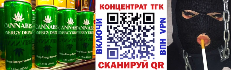 Cannafood марихуана цены Кубинка