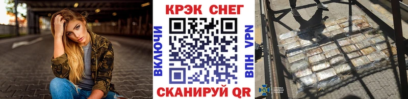 дарнет шоп  Кубинка  Cocaine Колумбийский 