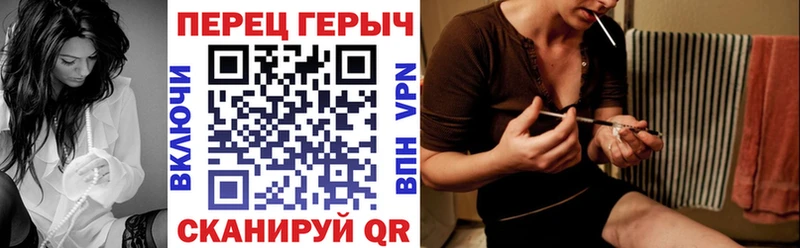 купить наркотики сайты  MEGA tor  ГЕРОИН афганец  Кубинка 