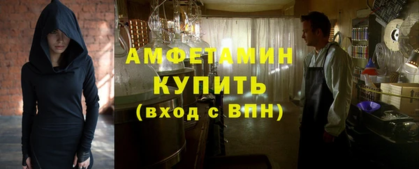 дмт Армянск