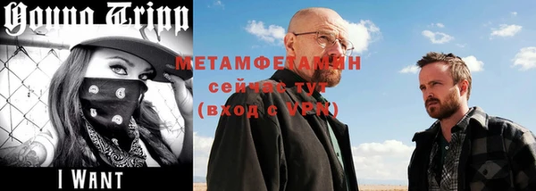 MDMA Premium VHQ Баксан