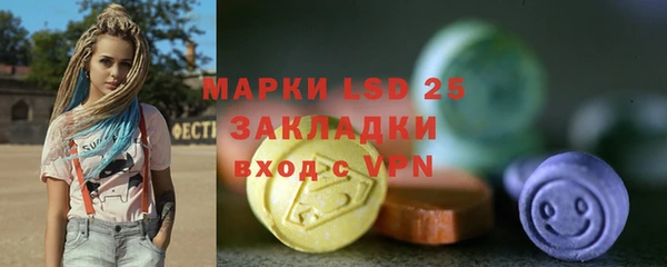 дмт Армянск