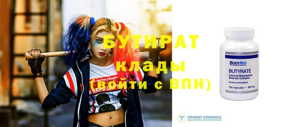 дмт Армянск