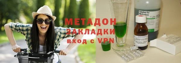 первитин Аркадак