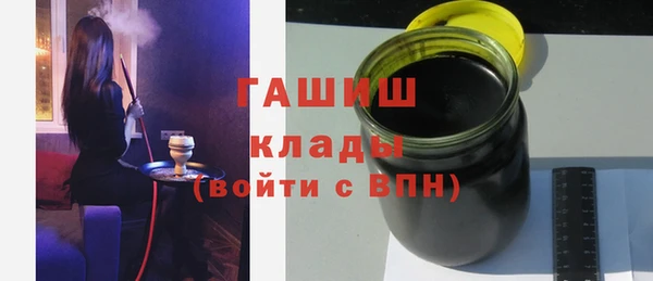 стаф Балабаново