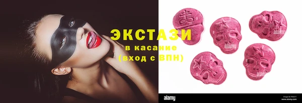 мефедрон VHQ Нея