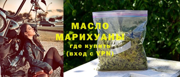 MDMA Premium VHQ Баксан