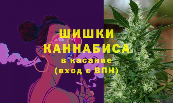 первитин Аркадак