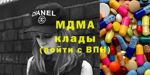 дмт Армянск