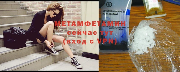 дмт Армянск