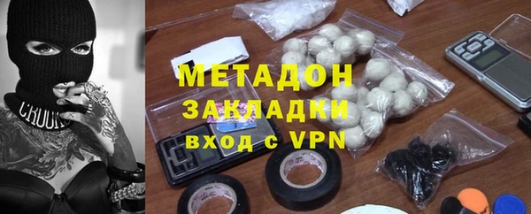 дмт Армянск