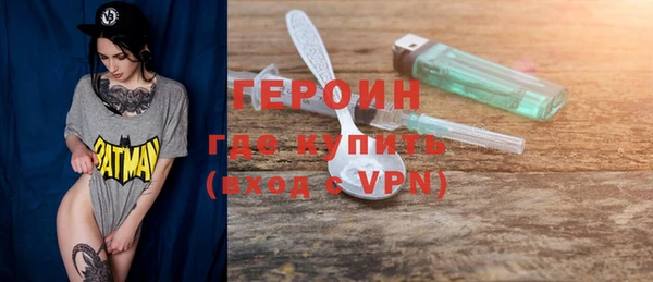 дмт Армянск