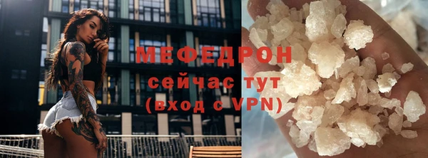 дмт Армянск