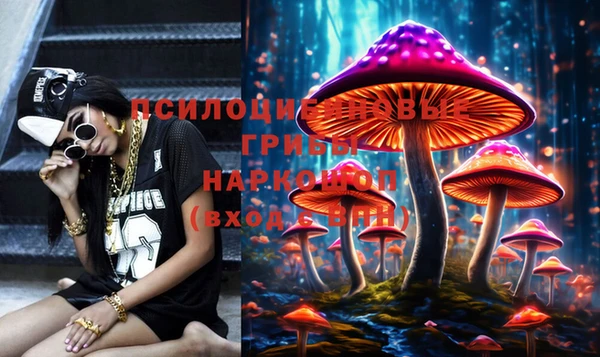 mix Алзамай