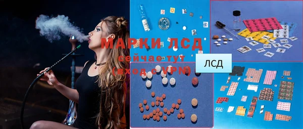 дмт Армянск