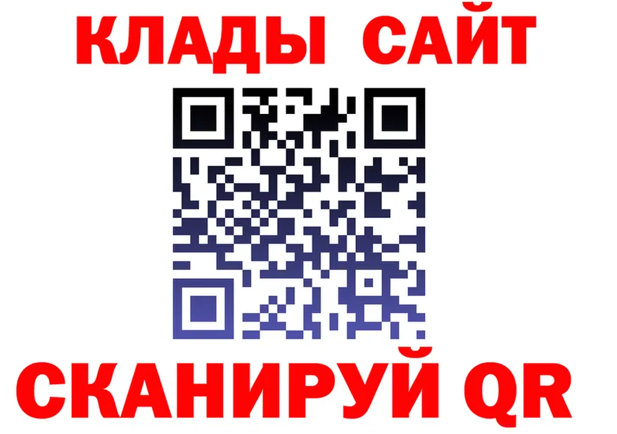 МЕФ 4 MMC сайт shop kraken Кубинка