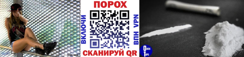 МЕТАМФЕТАМИН витя  Кубинка 