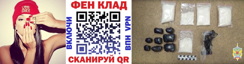 Метамфетамин винт Кубинка
